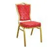 Aluminium Chair FD-828 thumbnail-1