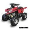 Sell ATV thumbnail-1