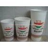 Paper Cups thumbnail-1