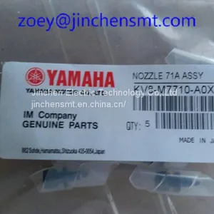 KV8-M7710-A1X Yamaha NOZZLE 71A ASSY thumbnail-1