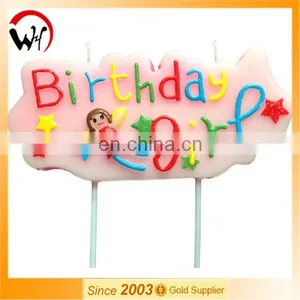 2015 New Design Letter Candle thumbnail-1
