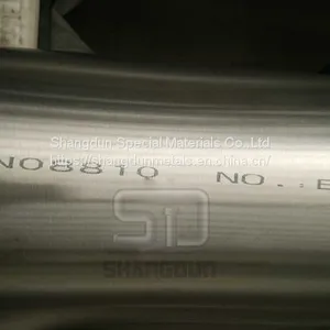 Nickel Based Alloy Seamless Pipes thumbnail-1