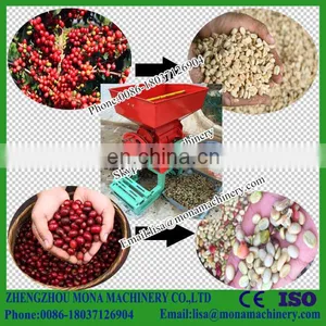 Adjustable Cherry Coffee Depulper / Stainless Coffee Pulping Machine / Coffee Pulper thumbnail-6