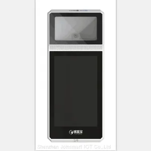 4 Inch Handheld Touch Screen Outdoor QR Code Payment Machine thumbnail-3