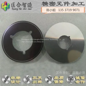 Non-standard Parts of Photoelectric Film Code Plate&resin Circular Grating,high Precision,be Matched With Aluminum Bracket Small Shaft Sleeve thumbnail-3