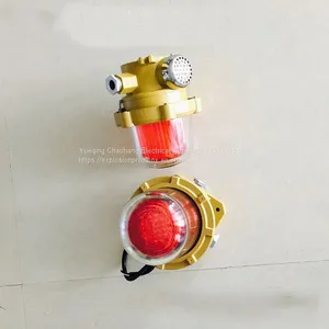 Explosion-proof LED Sound and Light Alarm Lamp Signal Warning Light Sound-light Integrated Alarm thumbnail-5
