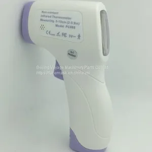 Best Thermometer for Adults Electronic Non Contact Gun Infrared Thermometer Infrared Digital Thermometer Gun thumbnail-1