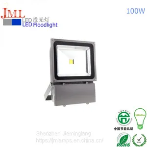High Power LED Flood Light Spotlight JML-FL-A100W Outdoor Security Lamp 100W 110V IP65 thumbnail-1