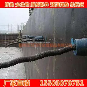 8.8 Grade Double Ends Anchor Bolt 20mm thumbnail-5