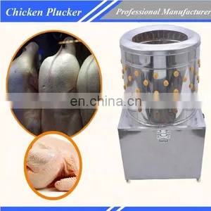 CE Approved Chicken Feather Cleaning Machine | Chicken Machine Cleaner Best Price /chicken Plucking Machine thumbnail-3