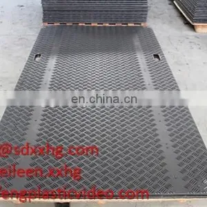 Heavy Duty Road Mats/ground Cover Mats/road Way Panels thumbnail-2