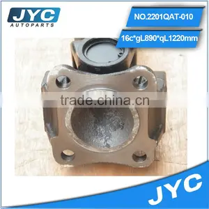 2201QAT-010 3-2-1139 KBR New Arrival Best Selling High Quality Flange Yoke for Drive Shaft thumbnail-1