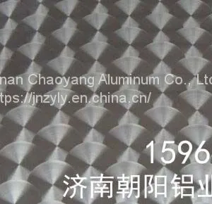 0.8mm Fish Scale Patterned Aluminum Sheets thumbnail-3