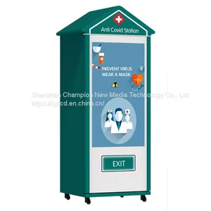 Self Ordering / Vending Machine thumbnail-1