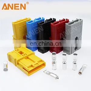 Anen SAS50 Finger Touch Proof Flat Wiping Contacts 2 Pin Power Cable Connector With Handle thumbnail-3