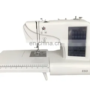 Hot Sale New Sewing and Embroidery Machine Small Household Computerized Embroidery Machine 1501-8S/SWD-1201-8S/RCM thumbnail-1