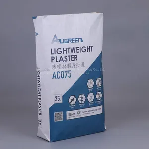 Custom Empty 25kg Bopp Laminated pp Woven Bags for Fertilizers Industrial Fertilizer Bag thumbnail-1