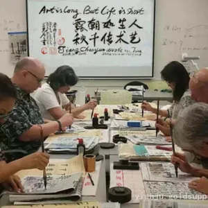 The Modern Painting and Calligraphy Art Series of Works That Has Passed the International Evaluation and Certification thumbnail-1