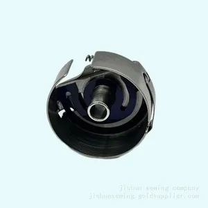 BC-DBZ(1)-NBL Bobbin Case SWF Embroidery Machine Parts thumbnail-2