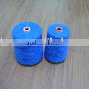 Weaving Yarn,china Super Yarns,yarn,yarns thumbnail-1