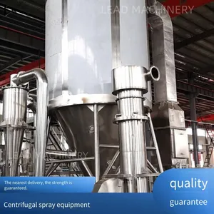 Animal Blood Centrifugal Spray Dryer, Plasma Protein Spray Drying Tower thumbnail-1