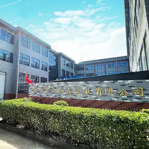 Xinxiang Zhongpanxin Industry Co.,Ltd. company overview - view 1 thumbnail