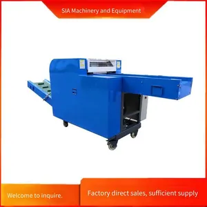 Xinhang Yarn Cutting Machine, Latex Block Cutting Machine, Silicone Pad and Plastic Pad Crusher, Time and Labor Saving thumbnail-5