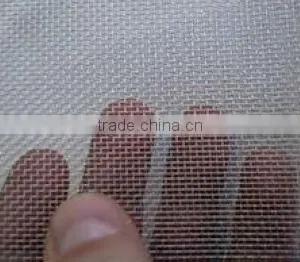 Anti-insect Net thumbnail-1