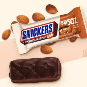Genyond Factory Price Good Quality Automatic Chocolate Snickers Cereal Bar Production Line thumbnail-4