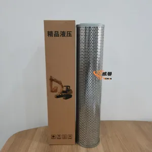 5228468 Filter 1.8kg SEM Loader Parts 5228468 Filter for Wheel Loader SEM 659c thumbnail-1
