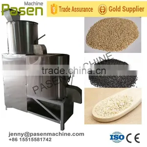 Sesame Seed Peeling Machine Sesame Seed Hulling Machine thumbnail-1