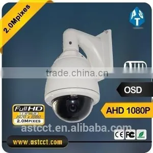 Panasonic Housing Cheap CCTV Camera Sony Coms Sensor Full hd 1080P AHD PTZ Camera ip 66 Warterproof CCTV Camera thumbnail-1