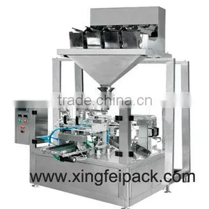 XFG Premade Pouch Packing Machine thumbnail-1