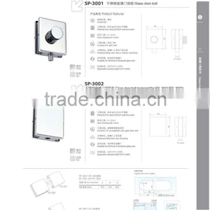 Glass Door Bolt thumbnail-1