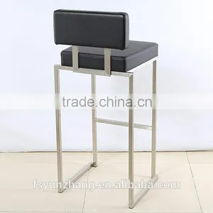 Cheap Modern Bar Chair Price thumbnail-3