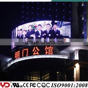 YD IP68 V-0 CE FCC Certificated Led Display Led Screen thumbnail-4