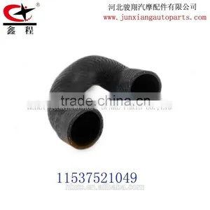 HEBEI JUNXIANG COMPANNY JXBMRHS020-18BMWRADIATOR HOSE OEM NO.11537521049. thumbnail-1