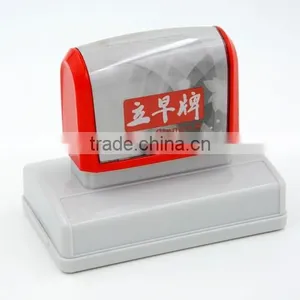 Stamp Li Early-photo Series of 4479 thumbnail-1