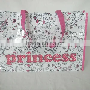 pp Woven Lamiantion Shopping Bag With Pvc Pocket Full Printing ,pp Woven Zipper Bag Inner thumbnail-1