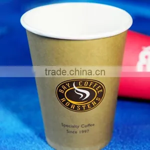 Paper,food Grade Paper Material and Beverage Use Plain Paper Coffee Cups thumbnail-3