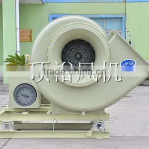 High Capacity Centrifugal Fan for Industrial Boilers thumbnail-3