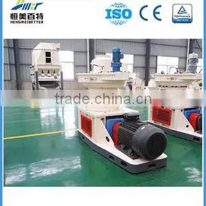 CE Wood Sawdust Rice Husk Efb Pellet Making Production Line thumbnail-1
