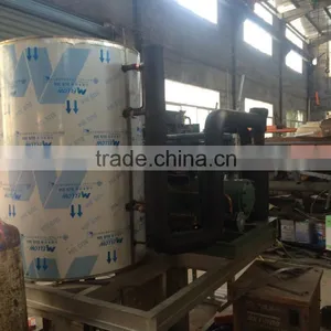 Flake Ice Manufacturing Plant thumbnail-3