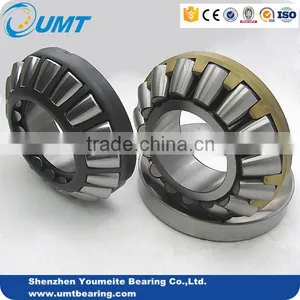 High Precision Spherical Thrust Roller Bearing 29420 thumbnail-5