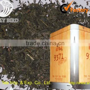 China Green Tea 9371 Chun Mee thumbnail-1