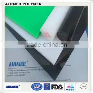 High Density Polyethylene Sheet,HDPE SHEET thumbnail-1
