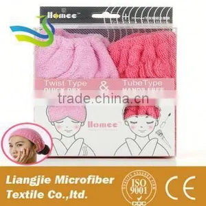 Coral Fleece Fabric Towel Shower Cap thumbnail-1