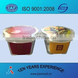 2015 High Quality Plastic Container Tools Making and Designing thumbnail-1
