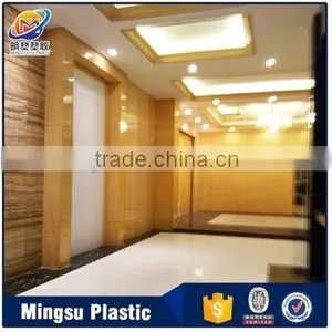 600mm Width Eco-Friendly PVC Wall Panel Board thumbnail-3