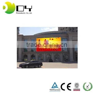 P10 Rgb Outdoor Full Color Video LED Display thumbnail-1